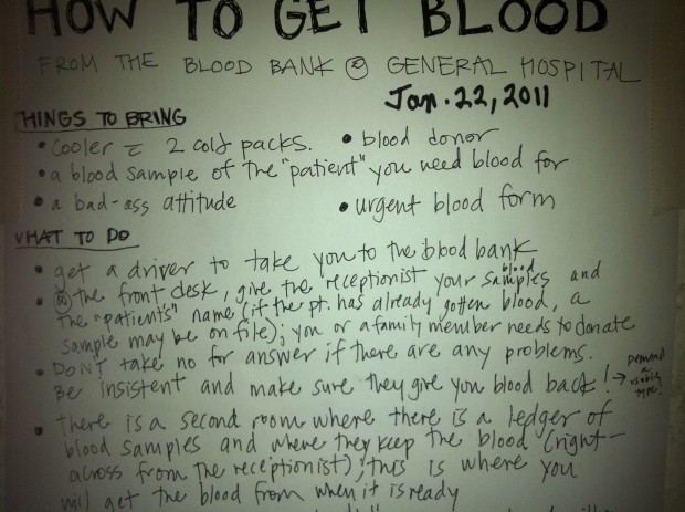 IMG 0314 620x463 How to Get Blood